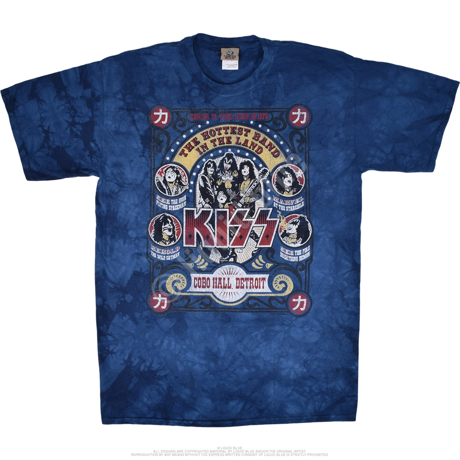 KISS Cobo Hall Tie-Dye T-Shirt 2 KISS Cobo Hall Tie-Dye T-Shirt - Image 2