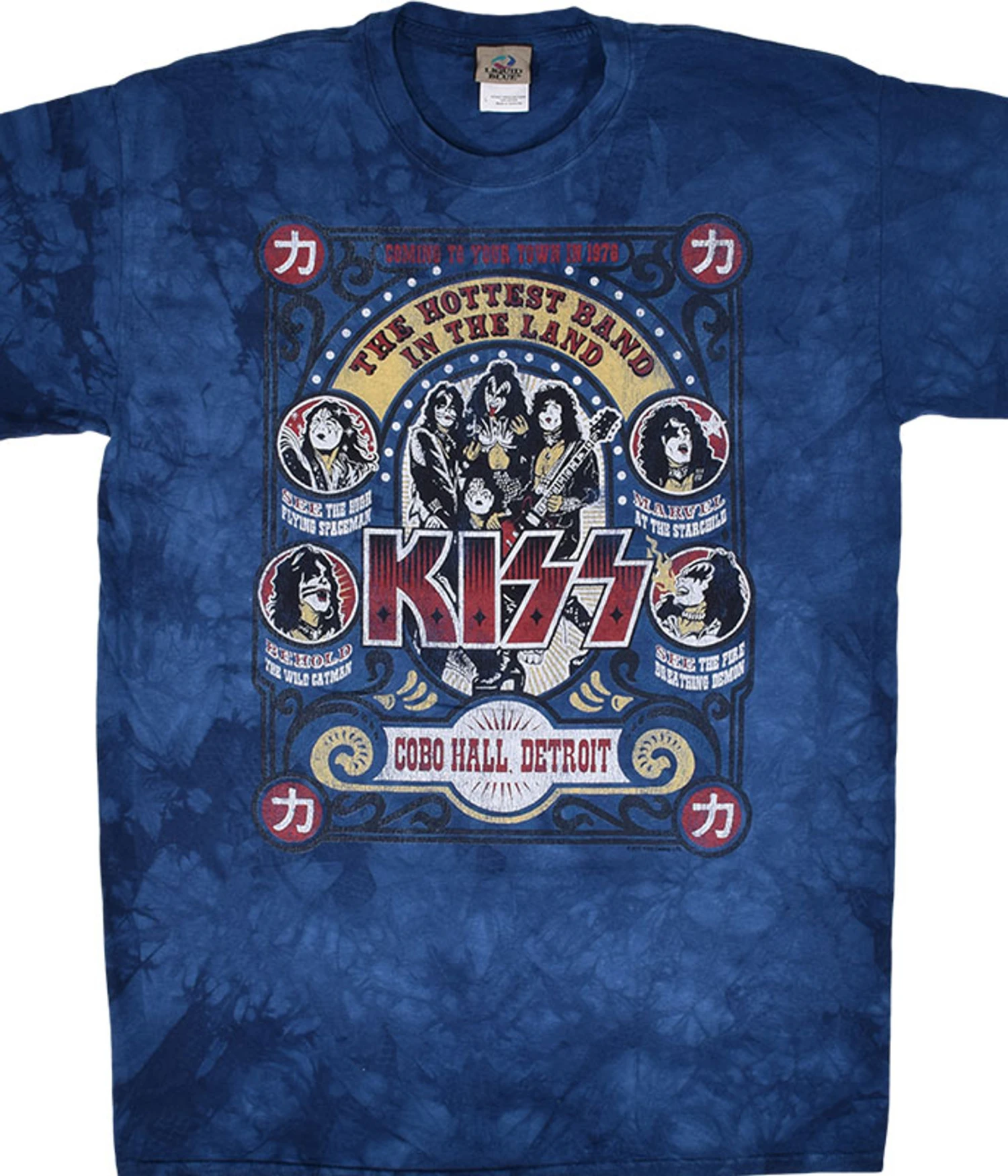 KISS Cobo Hall Tie-Dye T-Shirt 1 KISS Cobo Hall Tie-Dye T-Shirt