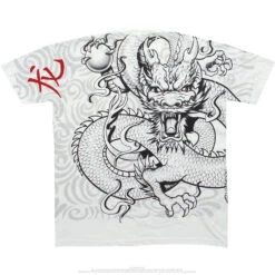 White Dragon White Athletic T-Shirt -Pink Floyd shop 21703b 18023.1389218384